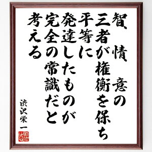 ah̖uqAAӂ̎O҂tۂAɔB̂S̏펯ƍlv菑Fz^󒍌̖ѕMMiM ӎu ah oX ̔錍 lԐ 