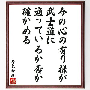 T؊T̖u̐S̗LlAmɓKĂ邩ۂm߂v菑Fz^󒍌̖ѕMMiT؊T m S̗Ll  ȊmF _ {̕m ϗ 