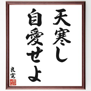 Ǌ̖uVv菑Fz^󒍌̖ѕMM@iǊ Tm ̐l l   z lC 蕨 Mtg Z Aj L ̐l i E̖ v[g j O