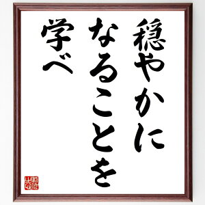 ACUbNEEHg̖u₩ɂȂ邱Ƃwׁv菑Fz^󒍌̖ѕMMi₩ w l S̕a Nw R ނ Ȍ[ ACUbNEEHg  i 