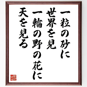 一輪 花 プレゼント ホビーの人気商品 通販 価格比較 価格 Com