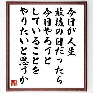ulŌ̓A낤ƂĂ邱Ƃ肽Ǝvv菑Fz^󒍌̖ѕMMiXeB[uEWuY  l Ȕ D揇 ڕW