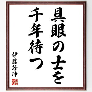 ɓt̖u̎mN҂v菑Fz^󒍌̖ѕMMiɓt  |p { ҂   l  ɓt  i E̖ v[g 蕨 