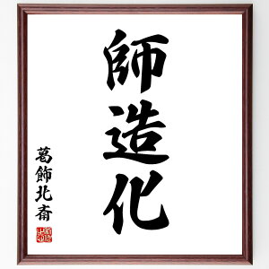 kւ̖utv菑Fz^󒍌̖ѕMMit k |p n { e  ` Zp p k  i E̖ v[g 蕨 j 