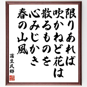 ̖u肠ΐ˂ǉԂ͎ÛS݂t̎Rv菑Fz^󒍌̖ѕMMi  t  R l̙R Nw S i G   