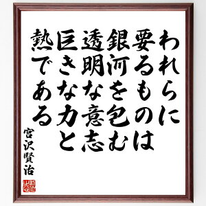 {򌫎̖uɗv̂͋͂ޓȈӎuȗ͂ƔMłv菑Fz^󒍌̖ѕMM@iӎu  {򌫎  M ڕW F Nw l̖ړI CXs