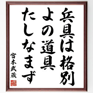 {{̖u͊iʁA̓Ȃ܂v菑Fz^󒍌̖ѕMM@i  m i ̎g 킢̓Nw ȏC{ ̐_ {{  i 