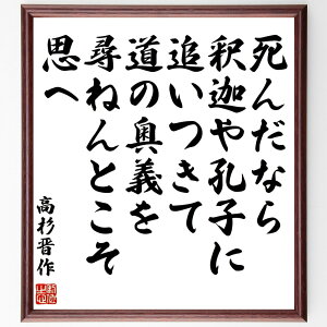 W̖u񂾂Ȃ߉ނEqɒǂē̉`q˂Ƃvցv菑Fz^󒍌̖ѕMMi̒T W  Nw @Ivz mb̒T l