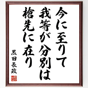 c̖uɎĉ䓙ʂ͑ɍ݂v菑Fz^󒍌̖ѕMMi  m 퍑 c ` 헪 p jI m̐l c  i