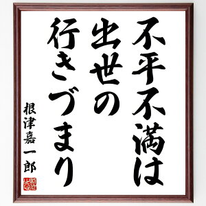 ÉÈY̖usśAo̍sÂ܂v菑Fz^󒍌̖ѕMMiss o ÉÈY rWlX Nw Ȑ  [_[Vbv LA `x[