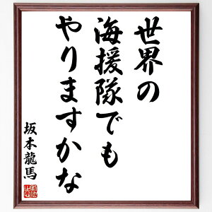 {n̖uE̊Cł܂ȁv菑Fz^󒍌̖ѕMMi{n  C ` ی j u ̎  V {n  i E