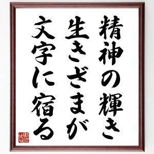 u_̋P܂Aɏhv菑Fz^󒍌̖ѕMMi唜R  w _ \ ȕ\ n l̓Nw A[g ̓`B 唜R  i E