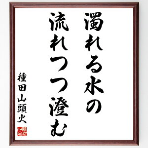 cR΂̖u鐅̗ށv菑Fz^󒍌̖ѕMMi  cR  l ω  R Nw  cR  i E̖ v[g 