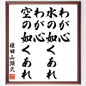 cR΂̖u킪SA̔@A킪SA̔@v菑Fz^󒍌̖ѕMMiS̕a ̏ے ̏ے cR T̋  ȒT _I 