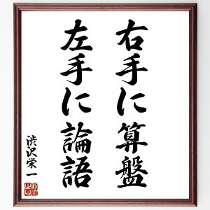 ah̖uEɎZՁAɘ_v菑Fz^󒍌̖ѕMMirWlXƗϗ ah  oςƓ ̏dv ̔錍 {̌o [_[Vbv o