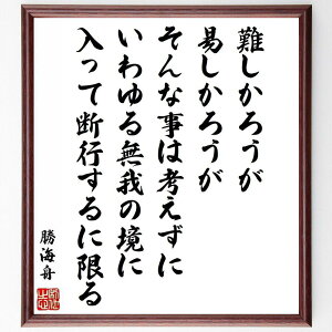 CM̖u낤AՂ낤AȎ͍lɁA閳̋ɓĒfsɌv菑Fz^󒍌̖ѕMMi s  vl f Ȏ 