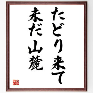 �����u���ǂ藈�āA�����R�[�v�菑�������F���z�^�󒍌�̖ѕM���M�@�i�R�[ ���c�K�O ���� ���� �l���̓��̂� ���� ���� �ڕW �w�� ���� ���c�K�O ���� �i�� ���E�̖� �v���[���g ���蕨 ��