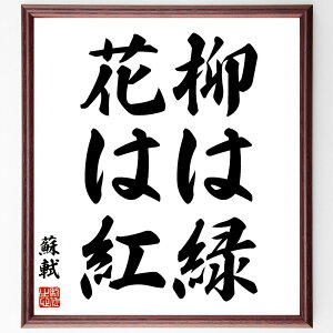 hg̖u͗΁AԂ͍gv菑Fz^󒍌̖ѕMMihg  R  G  w  i  hg  i E̖ v[g 蕨 j ̐l O