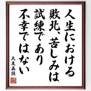 F`̖ulɂskAꂵ݂͎łsKł͂Ȃv菑Fz^󒍌̖ѕMMiF`  l̔sk ꂵ  sK |WeBuvl  l̋