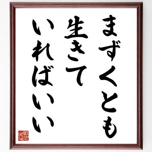 u܂ƂĂ΂v菑Fz^󒍌̖ѕMM@iꐭ   l |WeBuvl ꂵ ] ȍm芴 {̕w Nw ꐭ  i 