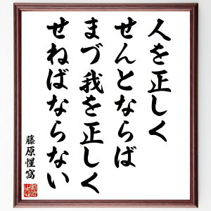 |̖ul𐳂ƂȂ΁A܂É𐳂˂΂ȂȂv菑Fz^󒍌̖ѕMMi|  l𐳂 ȉP ϗ  Nw {̎vz  