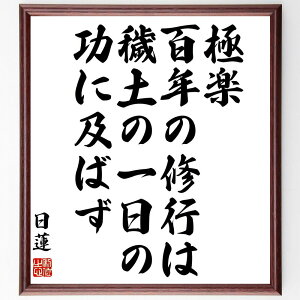 @̖uɊySN̏CśAqÿ̌ɋy΂v菑Fz^󒍌̖ѕMM@iCs  @  _I w l l̖ړI   @  i E