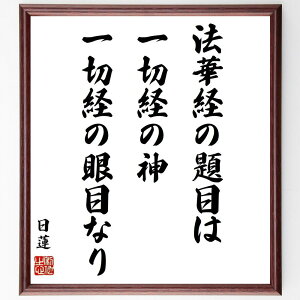 @̖u@،ȏڂ́A،o̐_A،o̊ڂȂv菑Fz^󒍌̖ѕMMi@،o  @   M _I @Il oT Nw @  i 