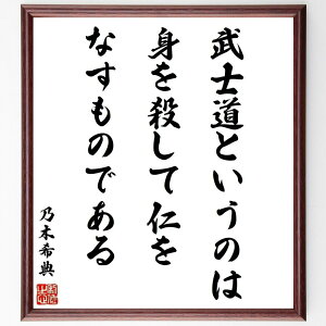 T؊T̖umƂ̂͐gEĐmȂ̂łv菑Fz^󒍌̖ѕMM@im m T؊T  ȋ]  ϗ {̐_ m̋ lԐ T