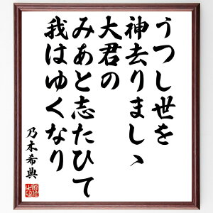 T؊T̖u_܂TŃA݂ƎuЂĉ͂䂭Ȃv菑Fz^󒍌̖ѕMMiu T؊T  N {̗j _  MO l̖ړI 