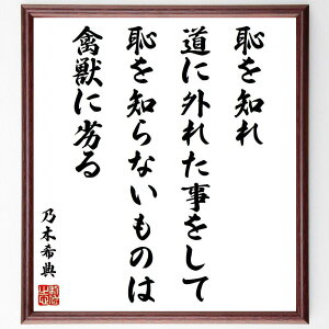 T؊T̖upmAɊOꂽĒpmȂ̂͋׏bɗv菑Fz^󒍌̖ѕMM@ip T؊T  ϗ  lԐ Љ̃[ P { 