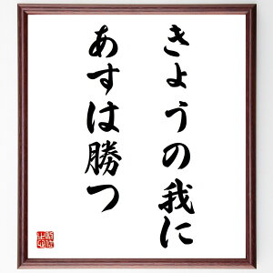 u傤̉ɂ͏v菑Fz^󒍌̖ѕMMiЂ΂  ̉  {̉̎ y w W Ђ΂̐U  Ђ΂  i E̖