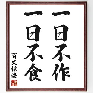 SC̖usAsHv菑Fz^󒍌̖ѕMMiSC  s sH T {̑m Nw Cs W SC̎vz SC  i E