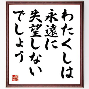 u킽͉iɎ]Ȃł傤v菑Fz^󒍌̖ѕMM@i]Ȃ ˂炢Ă  ] |WeBuvl l̒ ȍm芴 {̎vz _ 