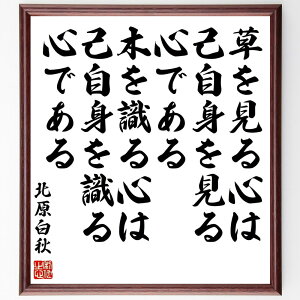 kH̖uS͌ȎgSłA؂S͌ȎgSłv菑Fz^󒍌̖ѕMM@ikH ȔF  R Nw ʒT w  