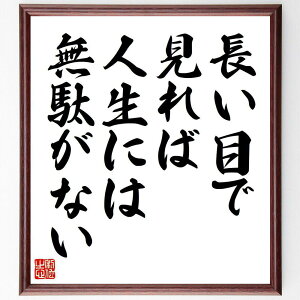 uڂŌ΁Alɂ͖ʂȂv菑Fz^󒍌̖ѕMMi  {c@Y l Nw   l  rWlX {c@Y  i E̖ v