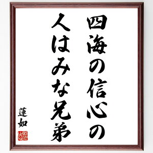 @@̖ulC̐MS̐l݂͂ȌZv菑Fz^󒍌̖ѕMMiMS Z @@   lԊ֌W @ a J  @@  i E̖ v[g 蕨 j 