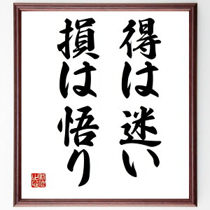 u͖A͌v菑Fz^󒍌̖ѕMMiV؋   l Nw o  P I l V؋  i E̖ v[g 蕨 j ̐l 