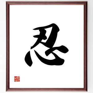 ꕶuEv菑Fz^󒍌̖ѕMMiE 䖝 _  Ȑ m Nw E l P ꕶ v[g 蕨 j ̐l ObY Sɋ Z Aj Ǌ|