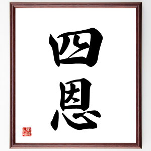 񎚏nulv菑Fz^󒍌̖ѕMMil  F Ƒ Љ   x q l 񎚏n  i E̖ v[g 蕨 j ̐l ObY S