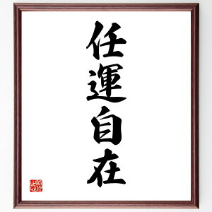 lnuC^݁v菑Fz^󒍌̖ѕMM@iRȔz _ K XgXt[ ȕ\ n S̗]T RȐ CtX^C̑I 炵 ln