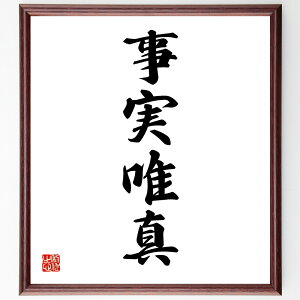 �l���n��u�����B�^�v�菑�������F���z�^�󒍌�̖ѕM���M�@�i�����B�^ �^�� �����m�F �q�ϓI�v�l ������ ������ ���̏d�v�� �M���� ���͗� ���f�� �l���n�� ���� �i�� ���E�̖� �v���[