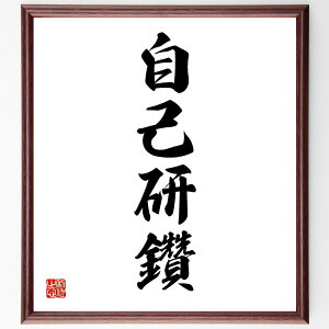 lnuȌrv菑Fz^󒍌̖ѕMMiȌr wё XLAbv Ȑ m̏dv ڕWݒ w͂̏dv Ȍ[ ̖@ o ln  i