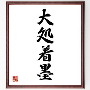 lnu又nv菑Fz^󒍌̖ѕMMi又 f s s   ڕWB M [_[Vbv EC ln  i E̖ v[g 蕨 j 