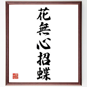 uԖSv菑Fz^󒍌̖ѕMMiԖS R̔ S̋n S̕a RƂ̒a ̖ ґzƎR S̖L Rώ@ K̏u  i