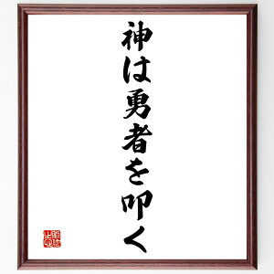 V[̖u_͗E҂@v菑Fz^󒍌̖ѕMM@iV[  E _ ^ w hCcw pY  Nw V[  i E̖ v[g 蕨 j 