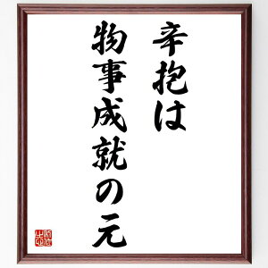 uh͕Ǎv菑Fz^󒍌̖ѕMMiE w ̔錍 ڕWB Ȑ   C  l̋P  i E̖ v[g 蕨 j 