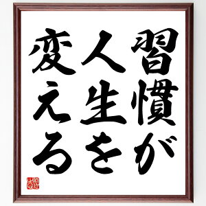 uKlςv菑Fz^󒍌̖ѕMM@iK` ȉP CtX^C |WeBuȏK ̔錍 퐶 sϗe ڕWB K̗ l̕ω 