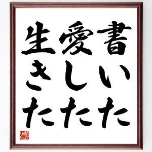 X^_[̖uAAv菑Fz^󒍌̖ѕMM@in슈  l̈Ӗ ȕ\ w M o ̕\ A[g  X^_[ 