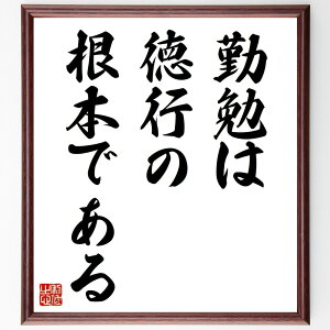 g[}XEJ[C̖uΕׂ͓s̍{łv菑Fz^󒍌̖ѕMMi Ε s w  Ȍ[ W Nw g[}XEJ[C  i E̖ 