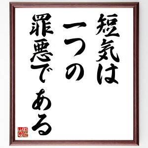 uZC͈̍߈łv菑Fz^󒍌̖ѕMMi ZC E lԊ֌W  Ǘ P l̒mb p[ESEobN  i E̖ v[g 蕨 